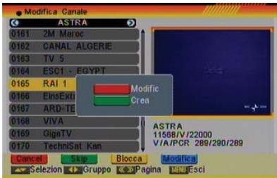 FUJITSU AOYG 18LAT3.UE - CANCELLA CANALE - 3