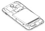 HAIER M220 - Removing the battery - 2