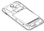 HAIER W860 - Removing the battery - 2