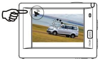 KONIG CSACWG100 - GPS-Modus aktivieren - 1