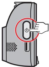 KENWOOD KCA-DR300 - Power key - 1