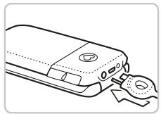 EMPORIA VF1 ESSENSE - Insérer et charger la batterie - 3