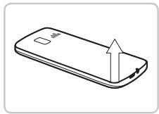 EMPORIA CLICK V32C - > Insérer la carte SIM - 1