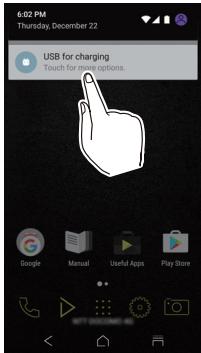ONKYO GRANBEAT - In the home screen of this unit, swipe from top to bottom and tap "USB for charging". - 1