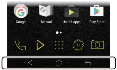 ONKYO GRANBEAT - Screen composition - 5