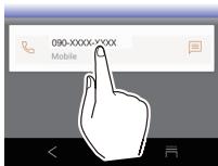 ONKYO GRANBEAT - ■ Make a call from the phone book - 2