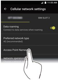 ONKYO GRANBEAT - Tap "Access Point Names". - 1