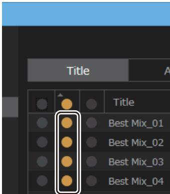 ONKYO GRANBEAT - Notice - 5