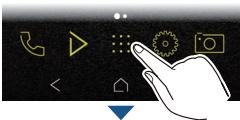 ONKYO GRANBEAT - The app list screen - 1