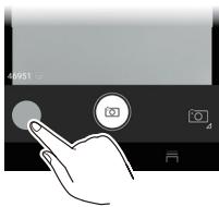 ONKYO GRANBEAT - To view the images or videos you have taken - 1