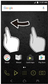 ONKYO GRANBEAT - The home screen - 1