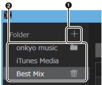 ONKYO GRANBEAT - Start X-DAP Link. - 2