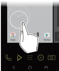 ONKYO GRANBEAT - The background changes to the home screen, so drag to the desired position and release your finger. - 1