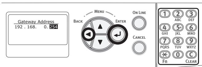 OKI MC780DFN - Remarque - 14