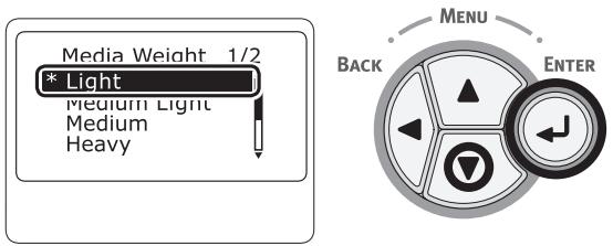 OKI ES6412DN - Appuyez sur le bouton  jusqu'à ce que [Configuration Bac MF (MPTray Config)] s'affiche. - 6