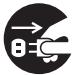 OKI ES6412DN - ATTENTION - 6