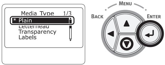 OKI ES6412DN - Appuyez sur le bouton  jusqu'à ce que [Configuration Bac MF (MPTray Config)] s'affiche. - 3
