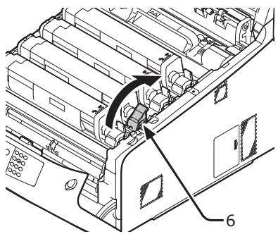 OKI ES6412DN - ! Remarque - 2