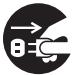 OKI ES6412DN - ATTENTION - 5