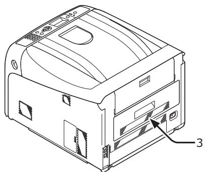 OKI C843DN - Code d'erreur 372 - 7