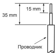 MITSUBISHI MSZ-HJ35VA - PeHa Cbbp3BaHe - 7