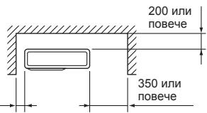 MITSUBISHI MXZ-4E83VA - Отворена предна (духаща) страна - 1