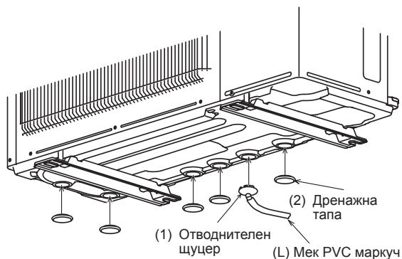 MITSUBISHI MXZ-4E83VA - Внимание: - 1