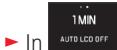 LEICA T SYSTEM - Automatische uitschakeling van het LCD-schem - 1