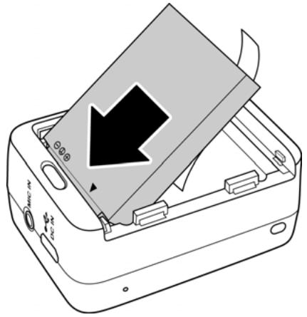 HP AC-200W - Installer la batterie - 2