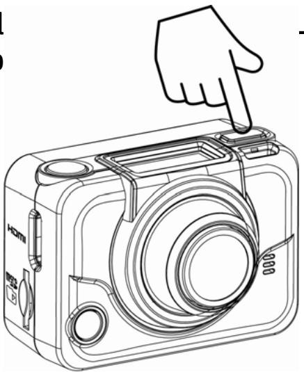 HP AC-200W - Allumer / éteindre le caméscope - 1