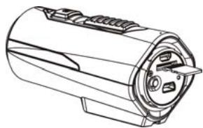 LENCO CAM 400 - Insérer une carte mémoire - 1