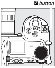 NIKON Z7 - The (Exposure Compensation) Button - 4
