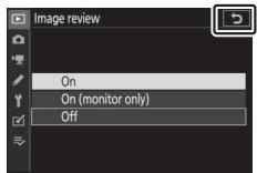 NIKON Z7 - Navigating the Menu - 4