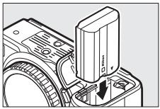 NIKON Z7 - Charging AC Adapters - 1