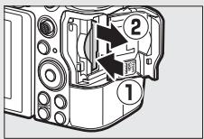 NIKON Z7 - Removing Memory Cards - 1