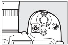 NIKON Z7 - End recording. - 1