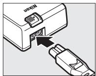NIKON Z7 - The Battery Charger - 4