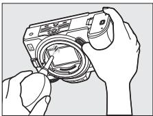 NIKON Z7 - Clean the sensor. - 1