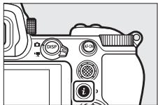 NIKON Z7 - Display the i menu. - 1