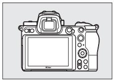 NIKON Z7 - "Clean Now" - 1