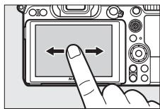 NIKON Z7 - Playback - 1