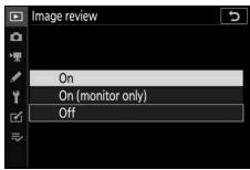 NIKON Z7 - Highlight an option. - 2
