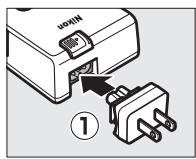 NIKON Z7 - The Battery Charger - 1