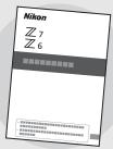 NIKON Z7 - The Network Guide (pdf) - 1