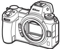 NIKON Z7 - Package Contents - 1