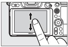 NIKON Z7 - Navigating the Menu - 1