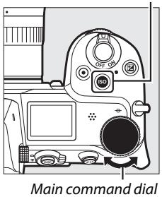 NIKON 1 V3 - The ISO (ISO Sensitivity) Button - 1