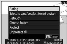 NIKON 1 V3 - The Playback i Menu - 1