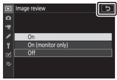 NIKON 1 V3 - Navigating the Menu - 4