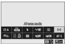 NIKON 1 V3 - AF-Area Mode - 1